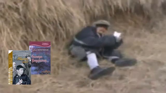 Флешбук по акции ОДНА СТРАНА ОДНА КНИГА смотреть онлайн