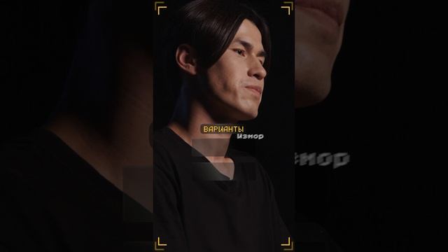 Очень Хороший Вопрос. Выпуск 380 смотреть онлайн