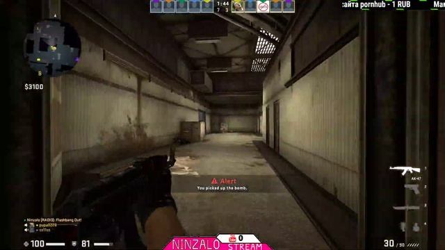 играем в сиес (Даня, ты где?) смотреть онлайн