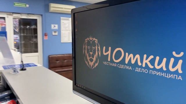 Монитор Samsung 226Bw смотреть онлайн