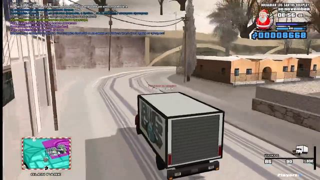 Зареждане на магазин 24/7 смотреть онлайн