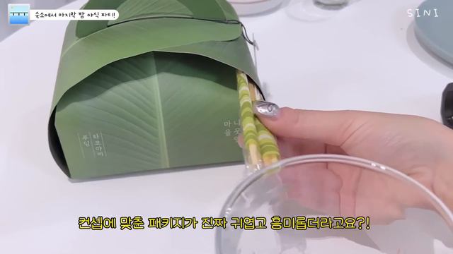 싸워도 쉬지않고 먹었다..😎 부산 먹방여행🏖️ | (톤쇼우돈까스,서희와제과,더베이베이커리,모찌크림빵,타코야끼,돼지국밥,비빔밀면,손만두,크림바게트 등) 여행브이로그❤ смотреть онлайн