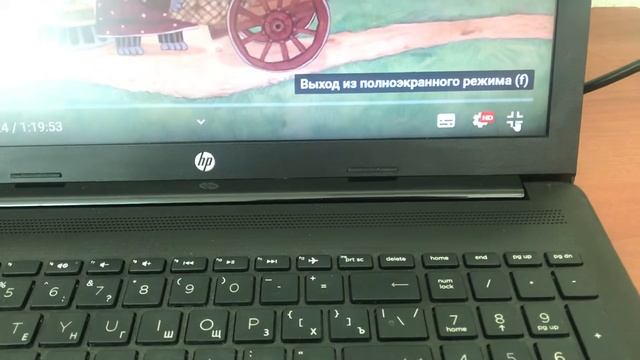 26.03.2020 Урок компьютерной грамотности. "Активное долголетие" в Подмосковье. Видеохостинг. смотреть онлайн