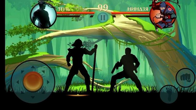 играю в Shadow Fight 2