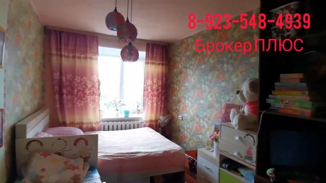 Кызыл, ул. Лопсанчапа, дом 17 смотреть онлайн