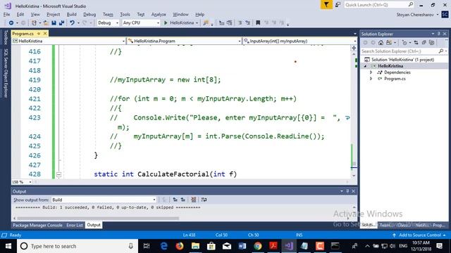 Методи, Рекурсия смотреть онлайн