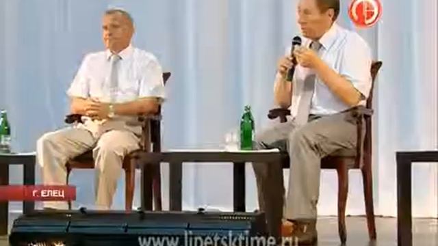 В регионе учредят звание «Ветеран труда Липец... смотреть онлайн