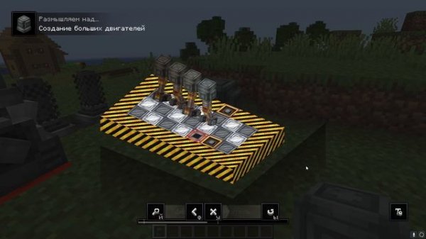 Перевод мода | Create: The Factory Must Grow