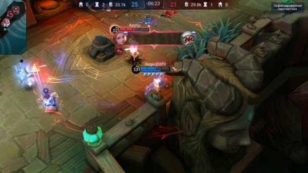 Мия делает больно