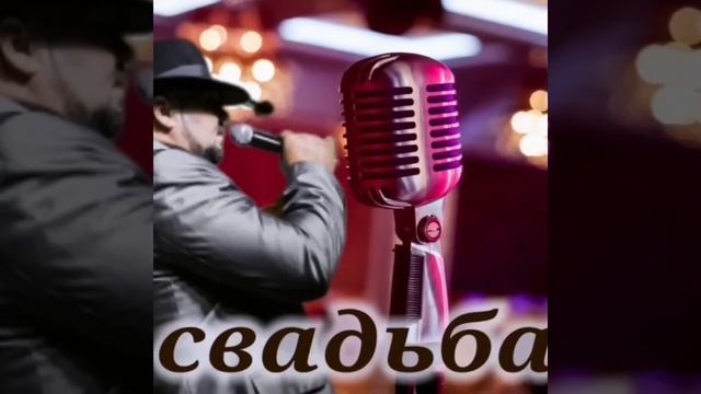 Шансонье Нижнего Новгорода смотреть онлайн