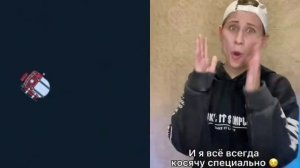 * рукожопый* хитрожопый*