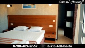 Лазаревское | Отель''Феникс''