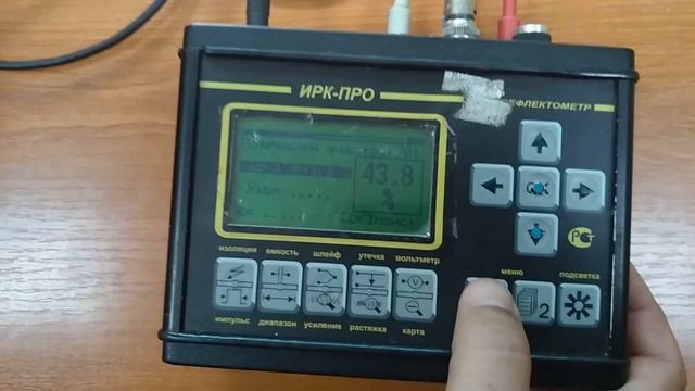 Поиск места повреждения кабеля с помощью прибора ИРК-ПРО Альфа смотреть онлайн