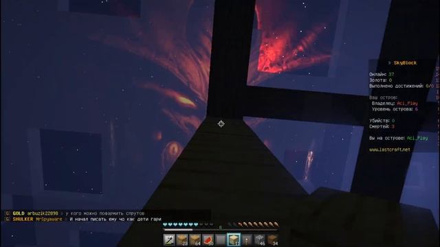 |Minecraft SkyBlock #2|Построил "заброшенный" склад смотреть онлайн