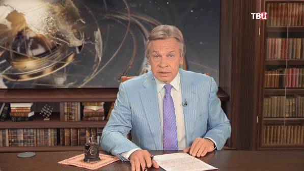 Россия и Глобальный Юг: визит Нарендры Моди в Москву и Парламентская ассамблея БРИКС в Петербурге смотреть онлайн