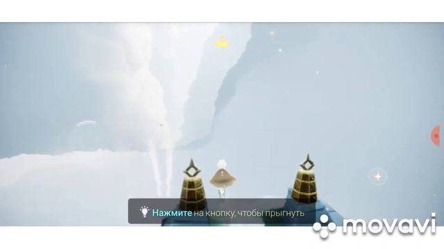 Играю в Sky #1 Остров рассвета12+ смотреть онлайн