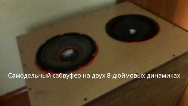 МОЯ АКУСТИКА , КАК ПОДКЛЮЧИТЬ ДОМА СОВЕТСКИЙ УСИЛИТЕЛЬ, 1000 ПОДПИСЧИКОВ!!! смотреть онлайн