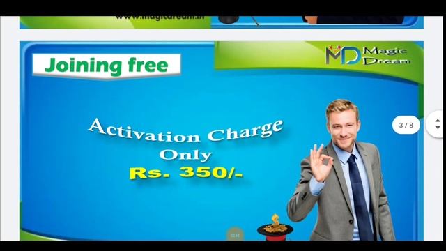 Magic Dream || New Free MLM Network Marketing || Full Business Plan || Free I'd Active | Daily ₹30 смотреть онлайн