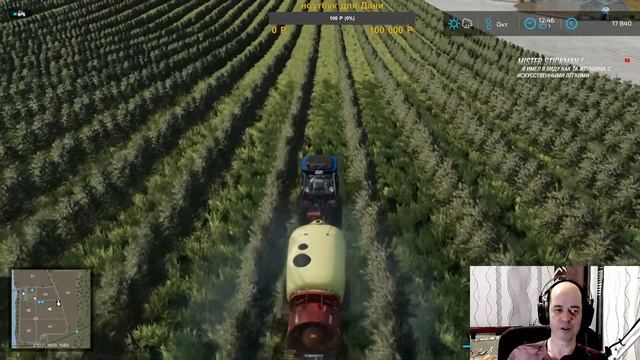 ? Farming Simulator 22 ► Обрабатываю сад. смотреть онлайн