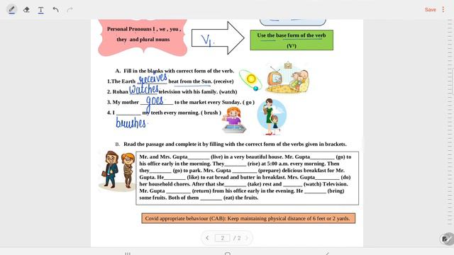 DOE Class 7 English Worksheet 2(15/7/21) Topic: Simple Present Tense смотреть онлайн