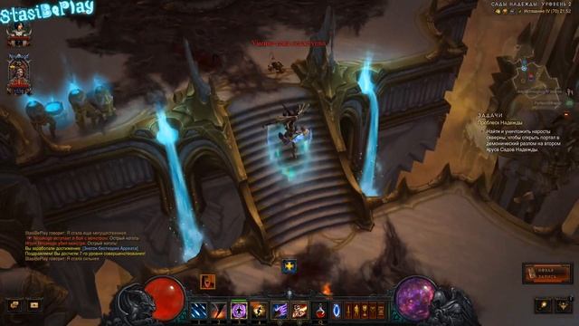 Diablo III: REAPER OF SOULS #4 - прохождение компании | акт IV | победа над Диабло | истязание IV смотреть онлайн