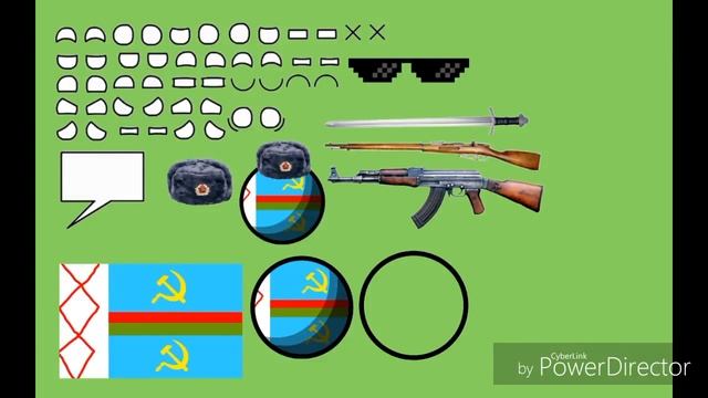 Пак для Бссра смотреть онлайн