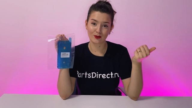 Водозащитная прокладка (проклейка) для IPhone XS Max, черный.