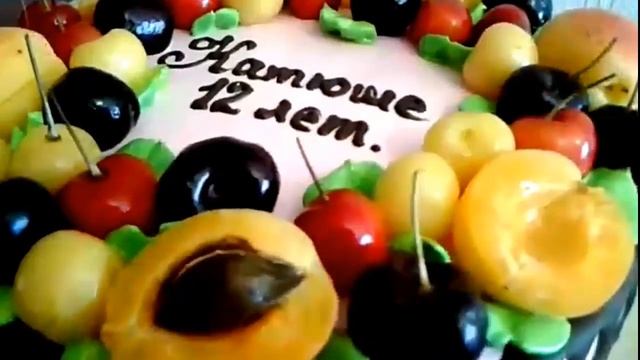 Торт С ФРУКТАМИ. Торт для девочки. смотреть онлайн