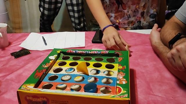 Кантемировка_семья Дрепиных смотреть онлайн