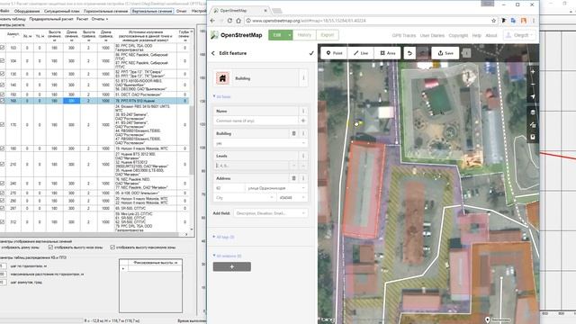 SanZone 5.1 Обзор новых функций смотреть онлайн