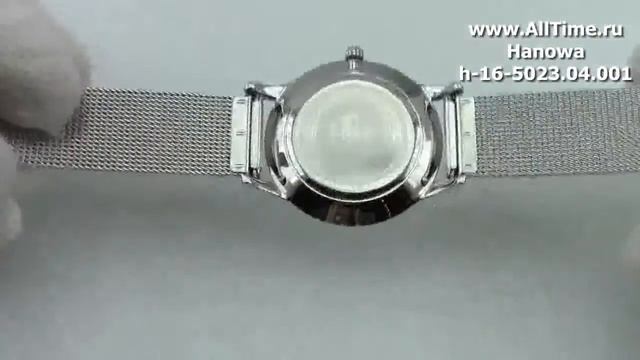 Обзор. Женские наручные швейцарские часы Hanowa h-16-5023.04.001 смотреть онлайн