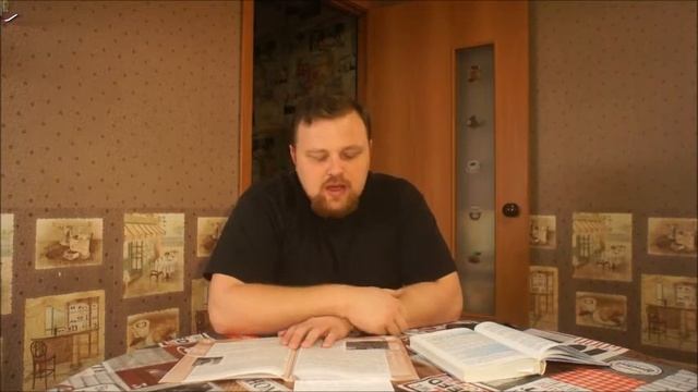 Революция 1905-1907 гг. Часть 2 смотреть онлайн