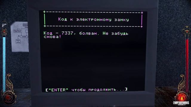 Стрим VAMPIRE the Masquerade: BLOODLINES #6: Гриша осознал важность канализаций смотреть онлайн