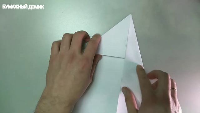 Простой самолётик из бумаги. (Вариант 1) A simple paper airplane.origami airplane (Option 1) смотреть онлайн