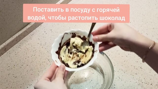 Бисквитный ТОРТ с КРЕМОМ ЧИЗ и шоколадными подтеками! Сладкий канал смотреть онлайн