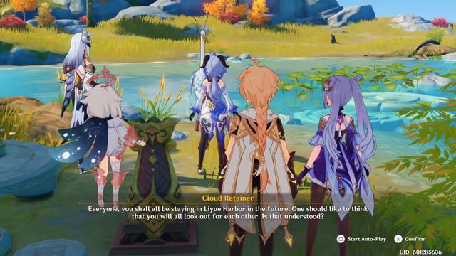 Cloud Retainer, and Ganyu scene смотреть онлайн