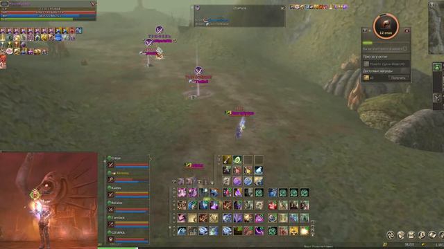 Lineage 2 Болото, ходить туда не охота ( смотреть онлайн