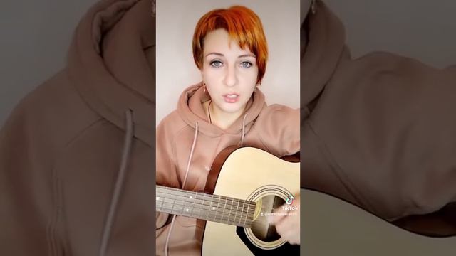 "Цифровая дворовая"/Cover смотреть онлайн
