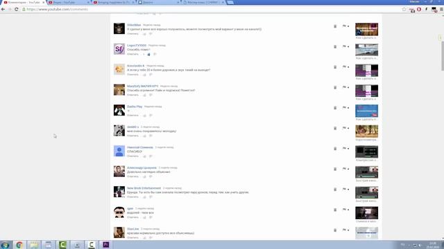 Тележки, клавиатурные сокращения и цветокоррекция - Вопросы&Ответы смотреть онлайн
