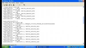 СМАРТФОН КАК USB модем на Windows XP!ЧИТАЙТЕОПИСАНИЕ!We use a smartphone as a usb modem on windowsx
