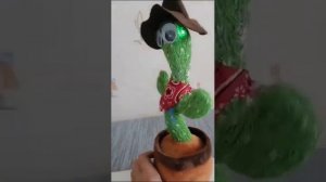 Танцующий кактус.