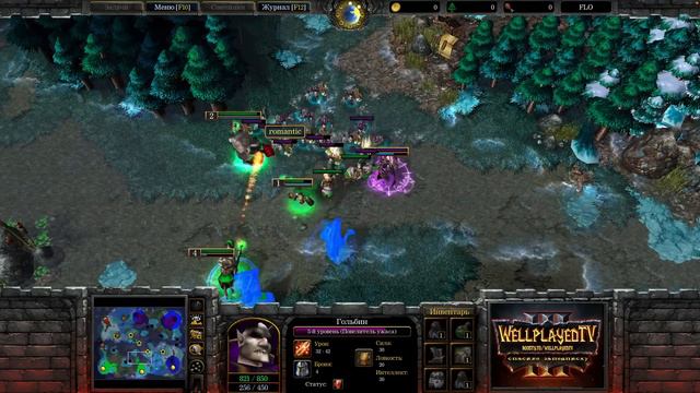 ДРЕДЛОРД 10-ГО УРОВНЯЛ, НУ ПОЧТИ: Romantic (UD) vs SIMMONS (Hum) Warcraft 3 Reforged смотреть онлайн