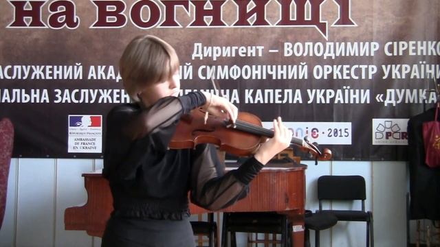 Vladyslava Haienko plays Paganini смотреть онлайн