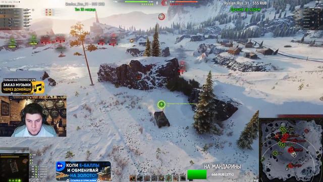 ОТКРЫВАЮ КОРОБКИ и НАРЯЖАЮ ЁЛКУ! — НАШ НОВЫЙ ГОД в Мир Танков.