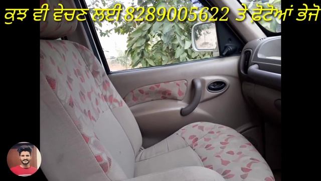 HARMAN COMBINE/MAHINDRA/GENERATOR/SEEDDRILL/SCORPIO/STRAWREEPAR/MASSEY9500/MATHARU FOR SALE смотреть онлайн