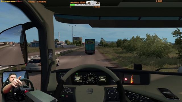ETS 2 Рейсы в новом дополнении Road to the Black Sea смотреть онлайн
