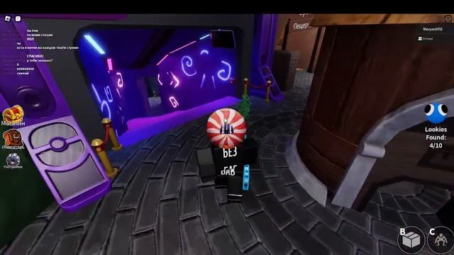 играем в роблокс смотреть онлайн