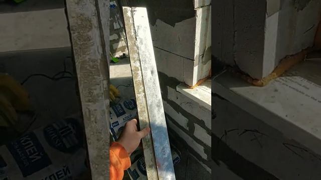 чистое правило #созидатели #своимируками #строительство #ремонт #правильно #бетон #очистка смотреть онлайн