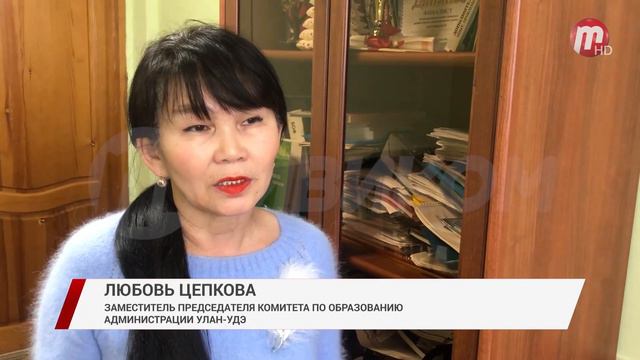 В Улан-Удэ 15 классов закрыли на карантин смотреть онлайн