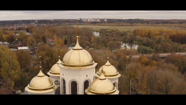 Осень 2019 Звенигород смотреть онлайн